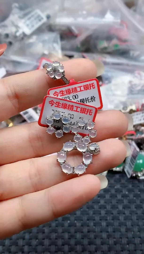银S925镶嵌戒指翡翠天然A货缅甸翡翠