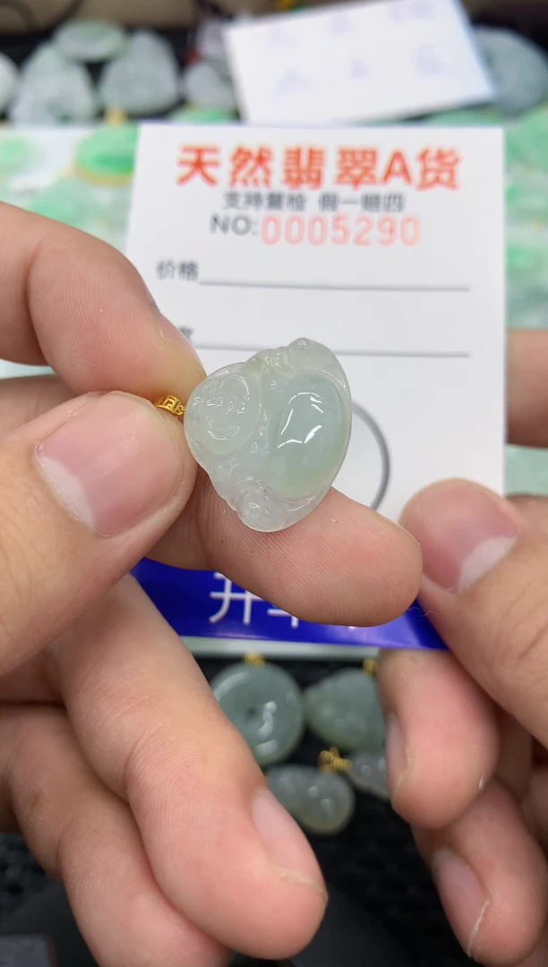 【闪购商品】翡翠颈饰18K金镶嵌1111111111