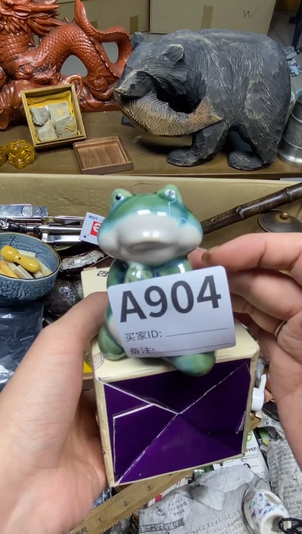 【闪购商品】瓷器瓷器瓷器瓷器