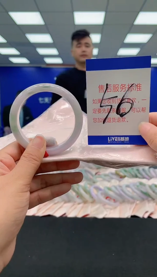 未镶嵌手镯翡翠AAAAAAAAA