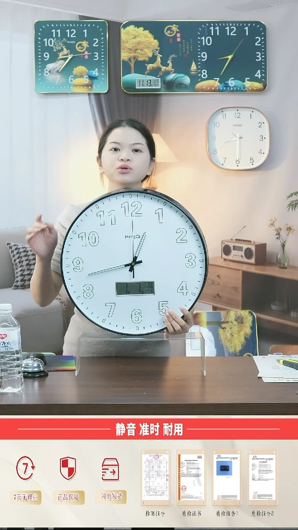 指针款16英寸40厘米大气挂钟