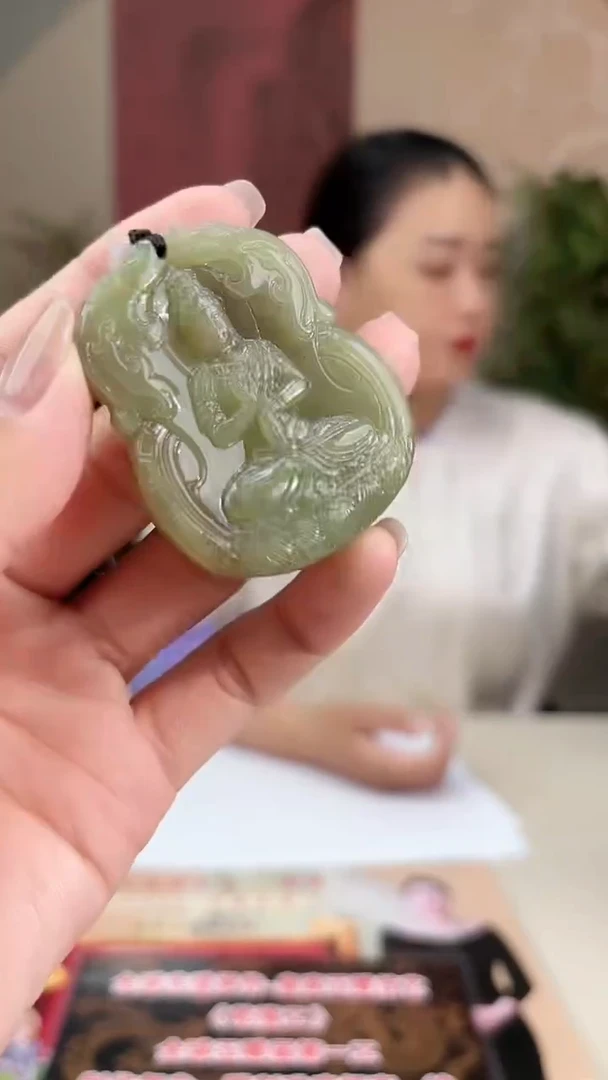 和田玉未镶嵌挂件多样性发货拍一发一