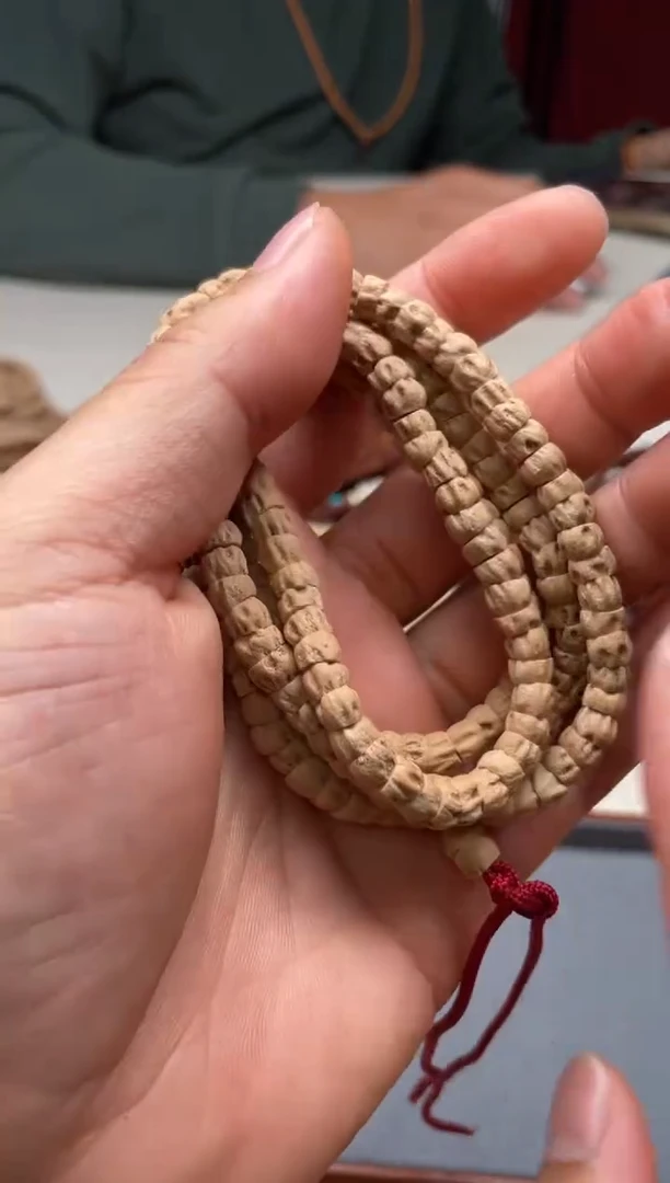 【闪购商品】柏香籽/百香籽吊坠百香籽鬼肠7