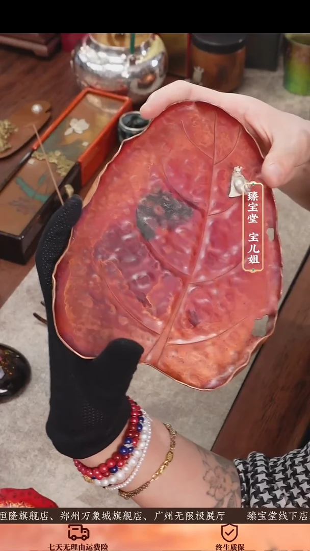 叶隐系列蜗牛壶承叶隐系列蜗牛壶承