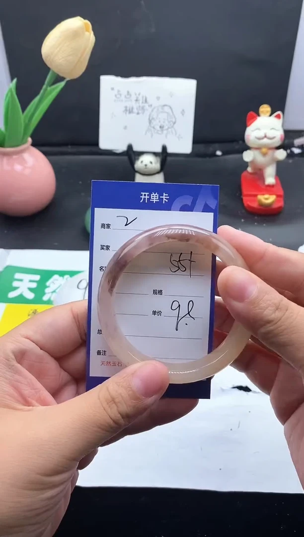 未镶嵌手镯石英质玉(金丝玉)2-55+