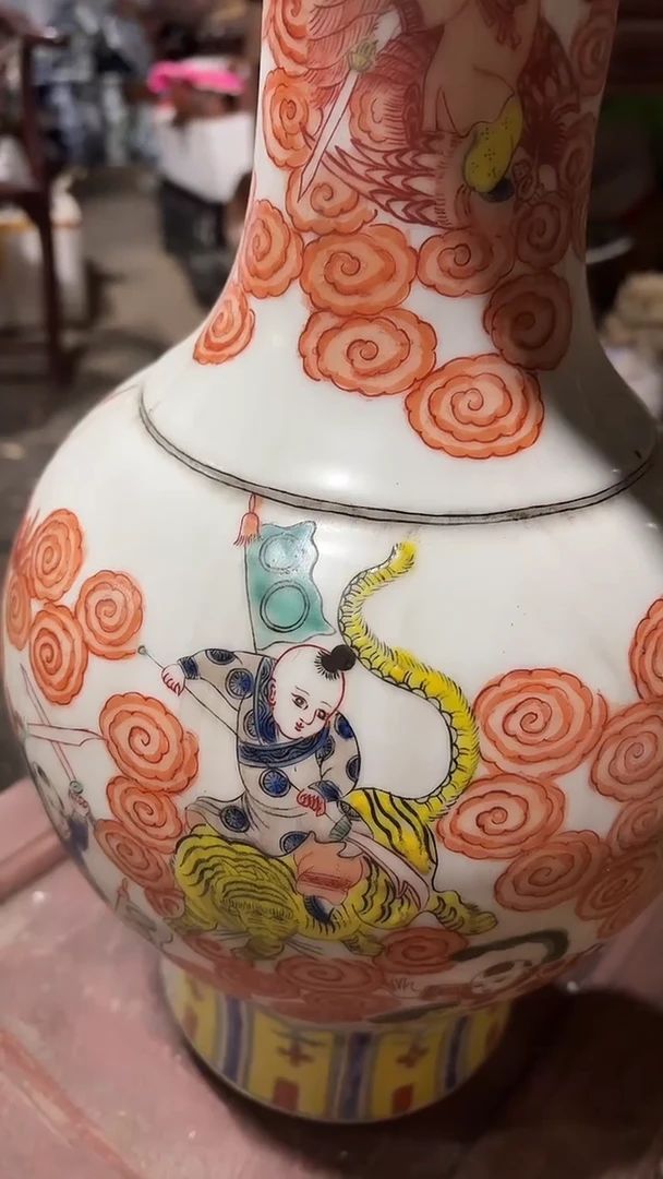 @***空255285827528752