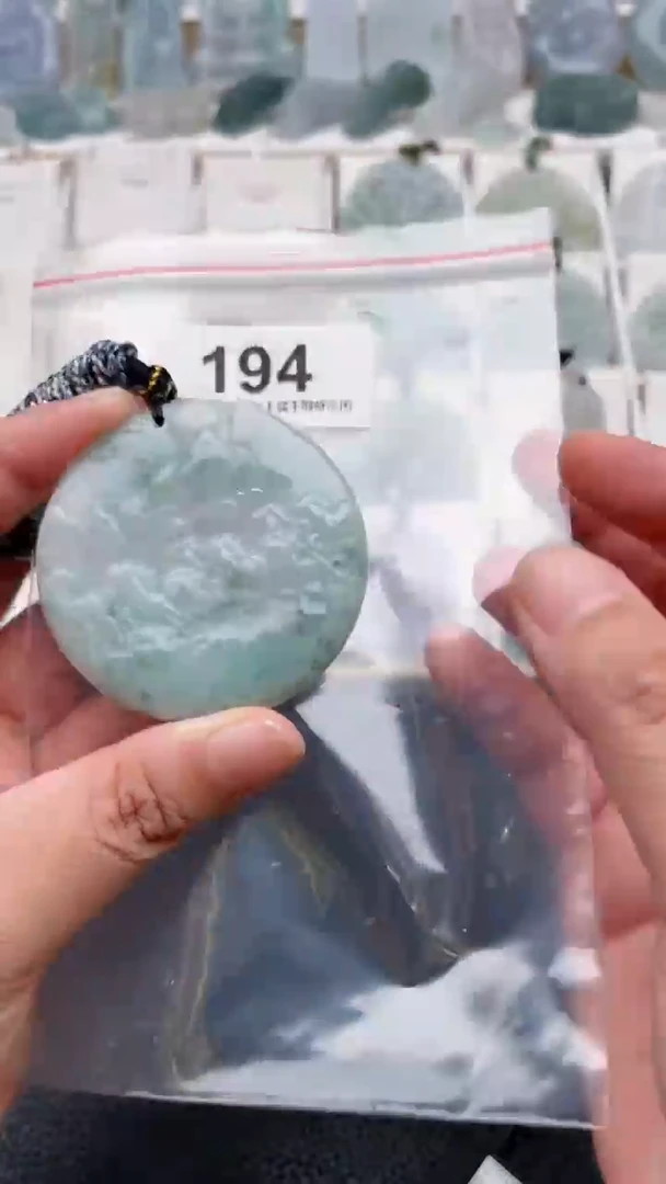 颈饰未镶嵌翡翠天然缅甸翡翠A货194