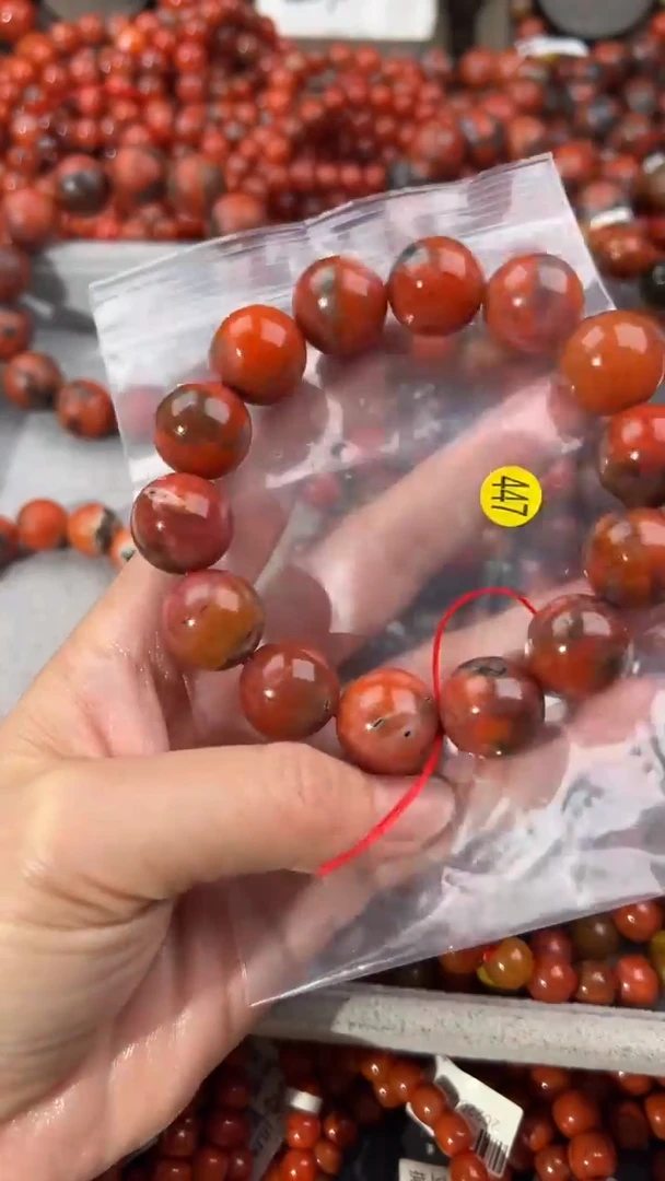 南红玛瑙手串未镶嵌16