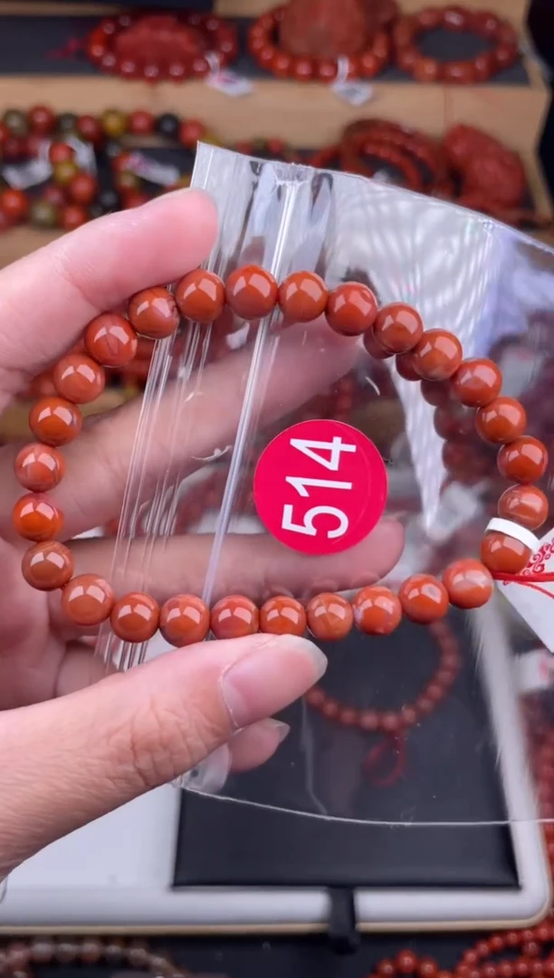 【闪购商品】南红玛瑙珠宝奇石未镶嵌514-7随机多样性/发一