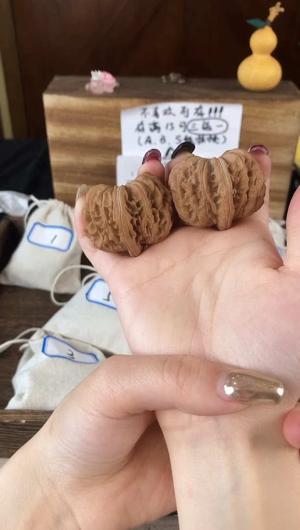 核桃手串/手链拱桥楼