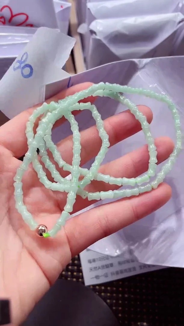 未镶嵌挂件翡翠88888