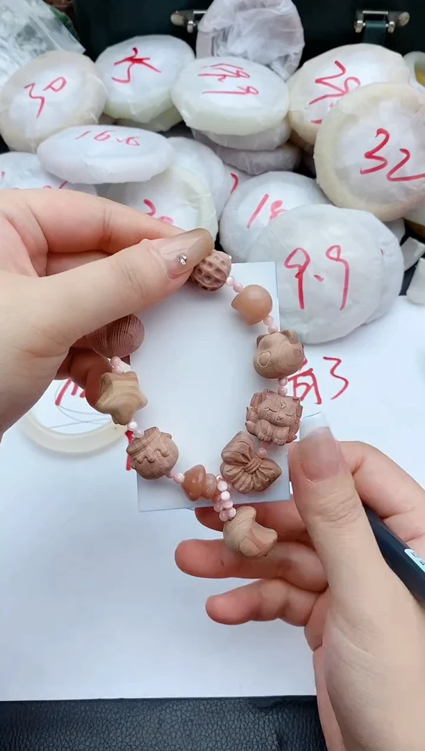 石英质玉手镯未镶嵌358+月亮