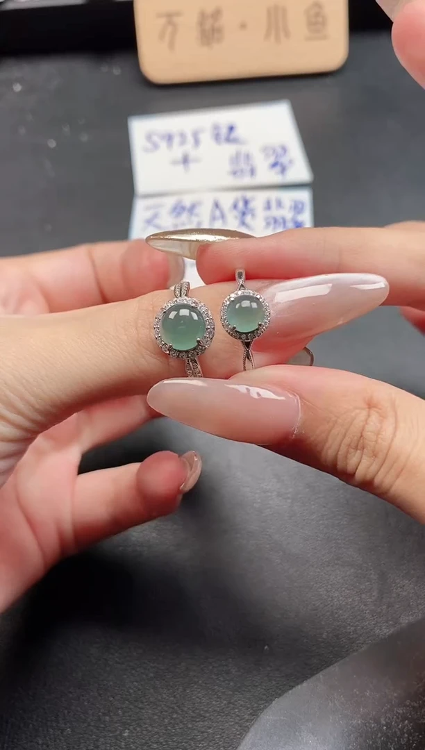 银S925镶嵌戒指翡翠51511