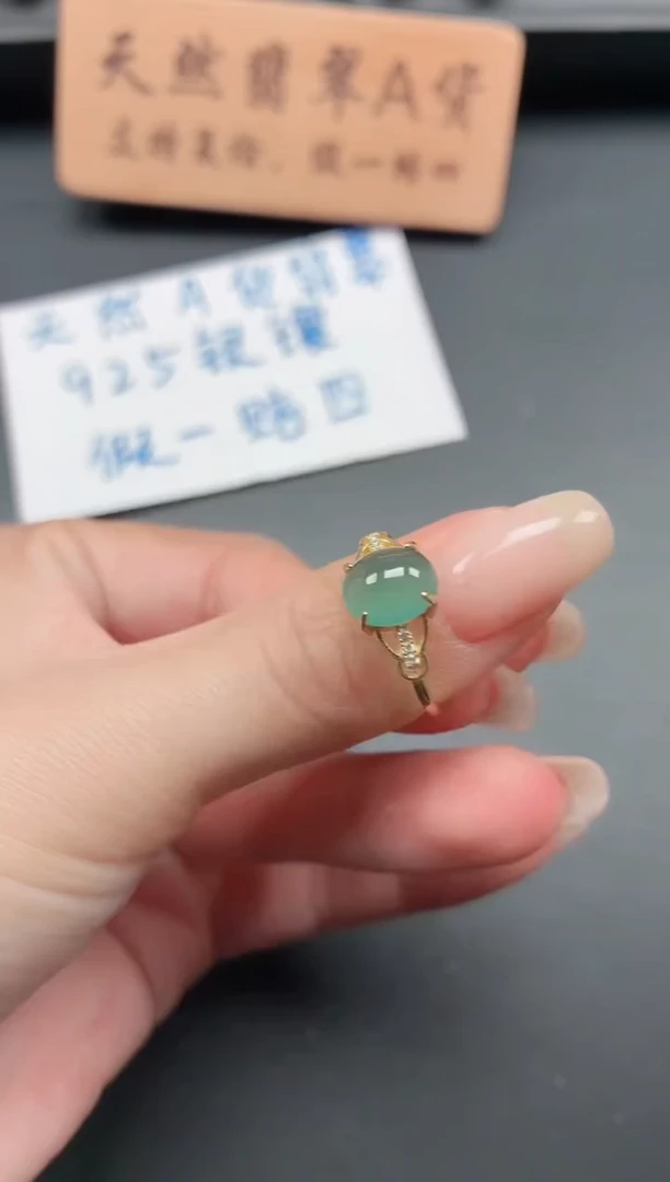 银S925镶嵌戒指翡翠111