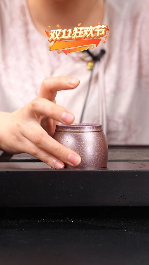 茶壶紫砂赵庄朱泥贝壳粉大肚杯100cc