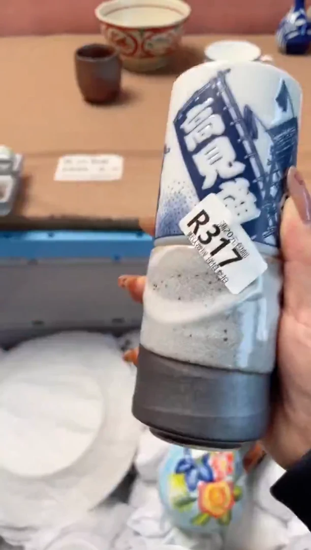 瓷片不*a瓷器瓷器R317