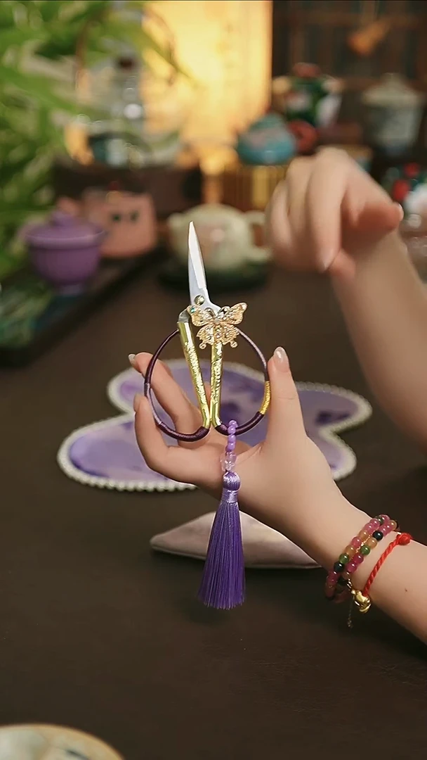 手工茶剪紫色带保护套