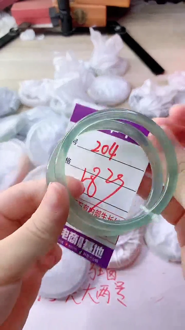 手镯玛瑙/玉髓未镶嵌204