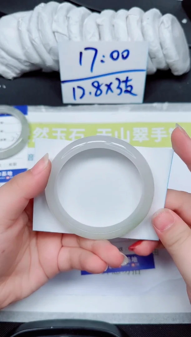 石英岩玉手镯合金275-59.9