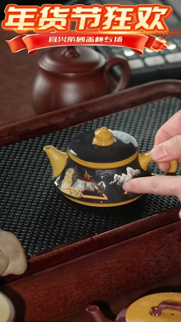 【闪购商品】紫砂茶杯段泥黑粉浆泥绘@@CH01236