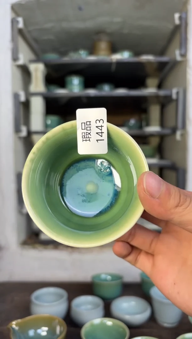 【闪购商品】摆件钧瓷窑变精品茶器