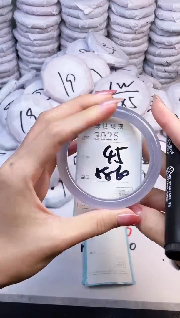 手镯玛瑙/玉髓未镶嵌3025