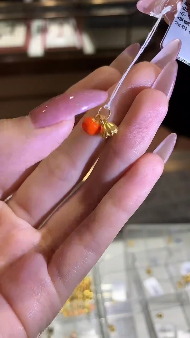 【闪购商品】定制足金吊坠(不含链)两世欢