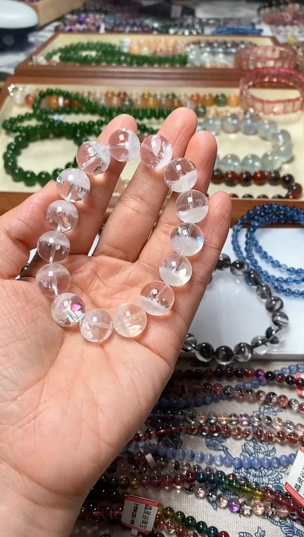 未镶嵌手链水晶白幽灵七彩共生13+