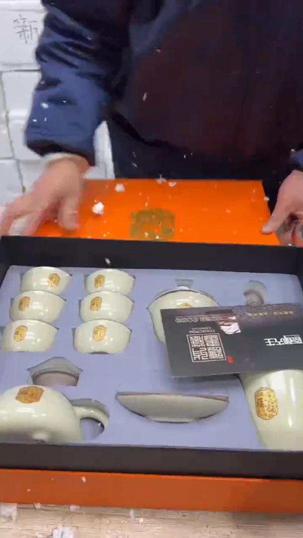 【闪购商品】其他其他其他其他其他