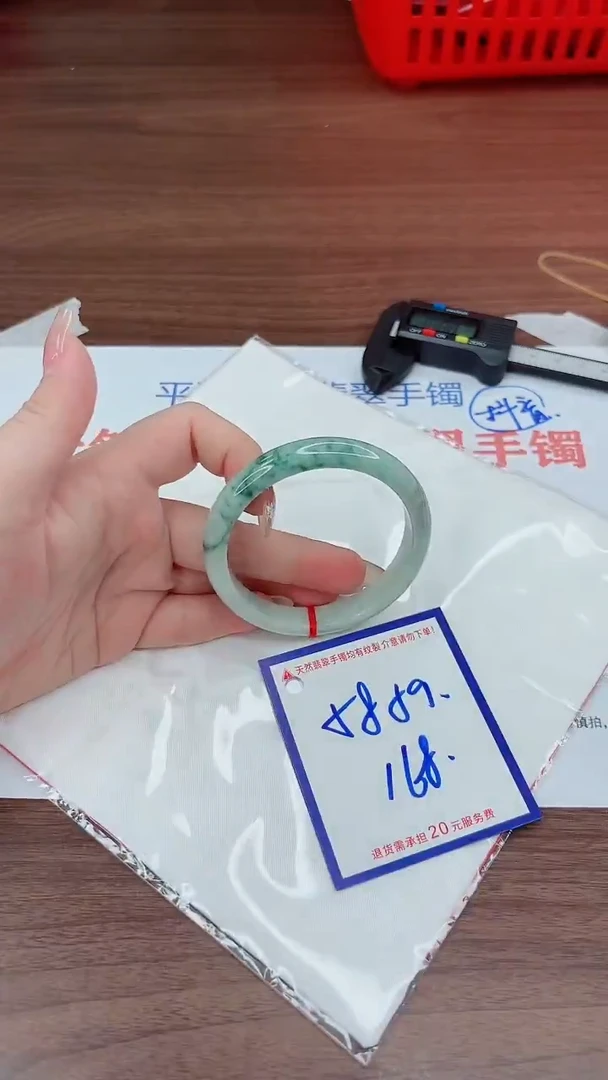 未镶嵌手镯翡翠11111111