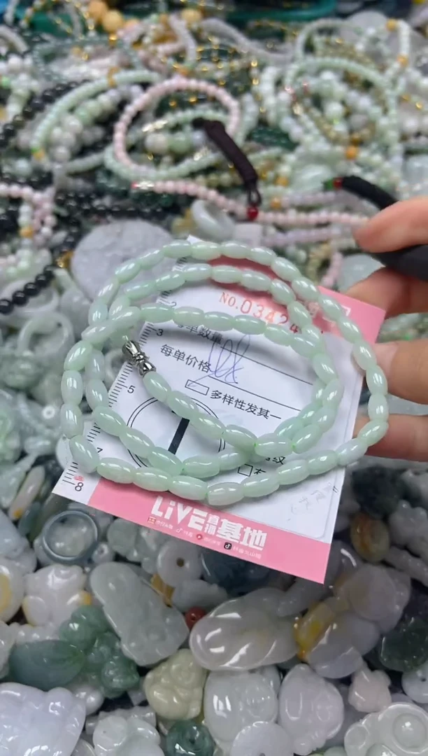 颈饰未镶嵌翡翠闪购0342494多样性发其一