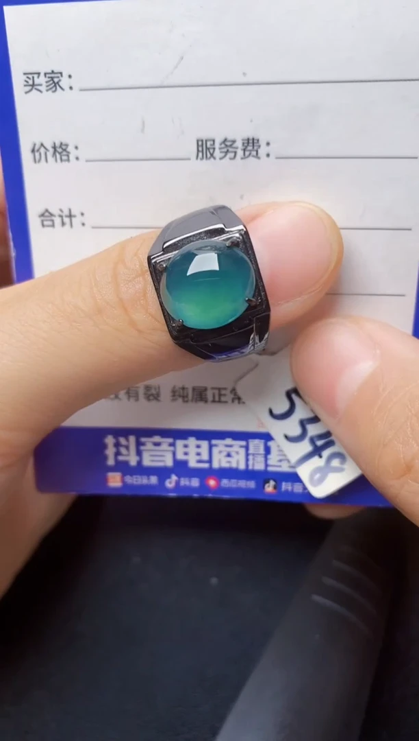 翡翠戒指银S925镶嵌2222222