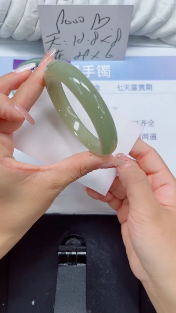 未镶嵌手镯石英质玉131-5