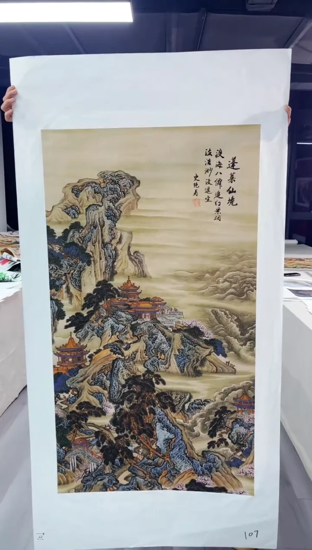 玉耀精选国画风系列107