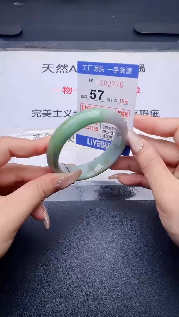 未镶嵌手镯翡翠翡翠手镯未镶嵌
