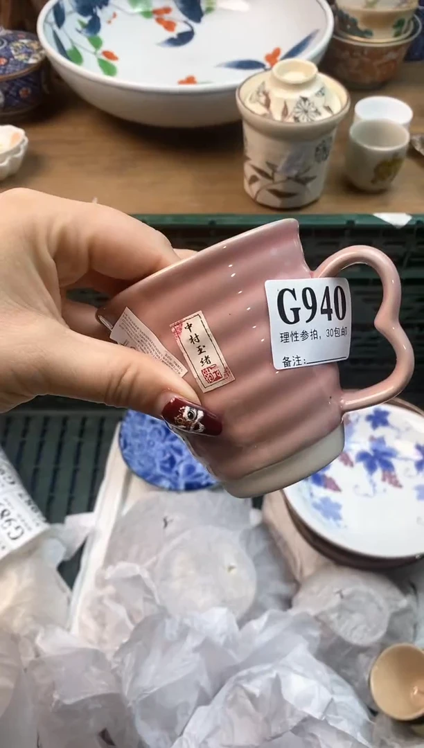 【闪购商品】瓷片[○･｀Д´･ ○]