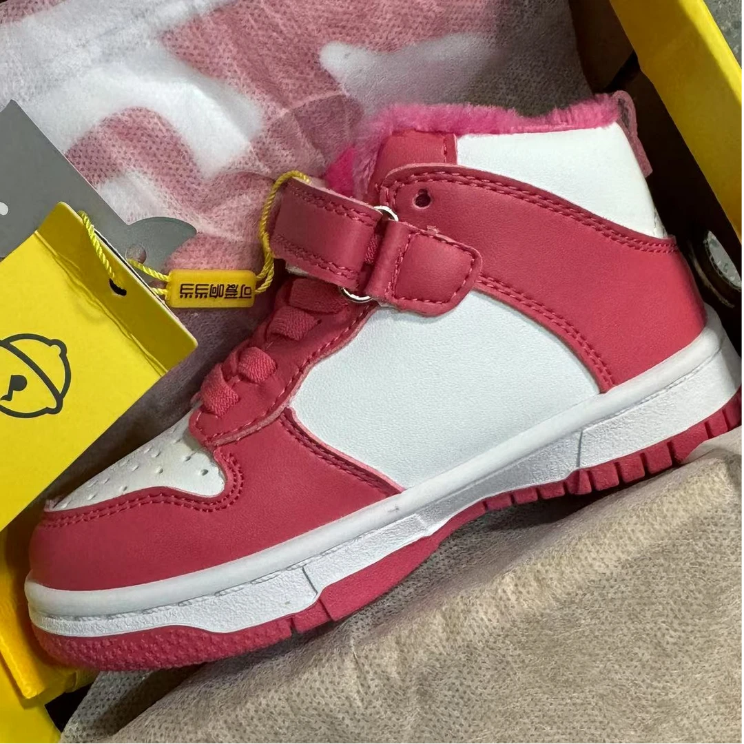 【23码/内长约15cm】小沐专属童鞋休闲鞋儿童运动板鞋 107