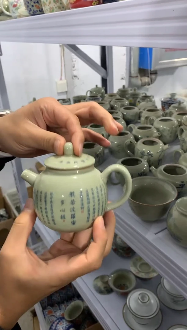 1微微瑕疵茶杯茶具盖碗【安全包装不带礼盒】