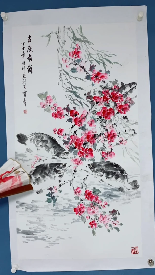 国画中海国际艺术甄选国画