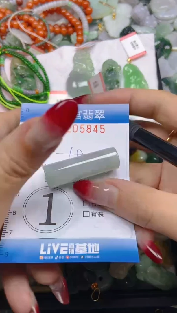 颈饰未镶嵌翡翠闪购C0205845