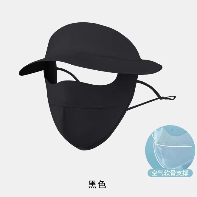 脸基尼帽檐防晒面罩女夏季遮全脸防紫外线护眼角口罩冰丝透气