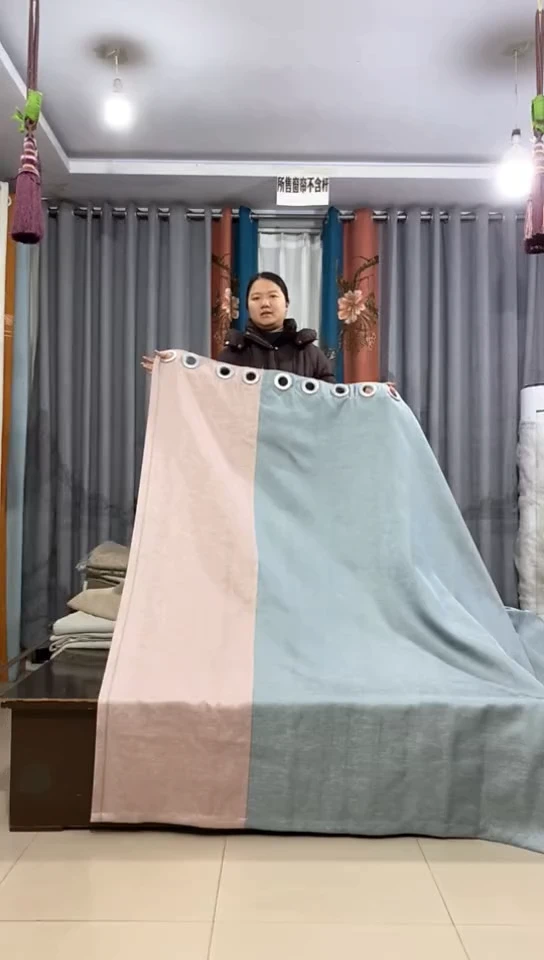 布成品窗帘  6.3*1.9米