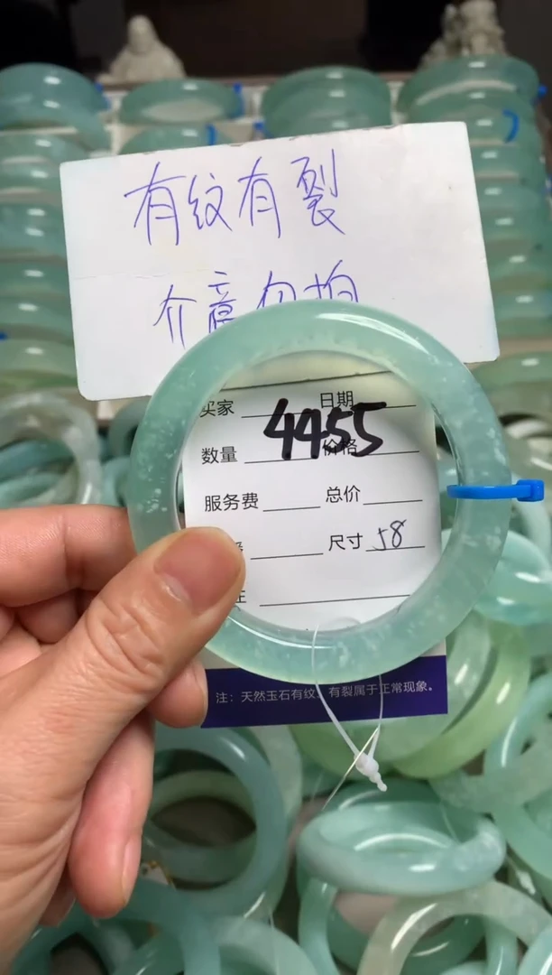 【闪购商品】蛇纹石玉手镯未镶嵌4455