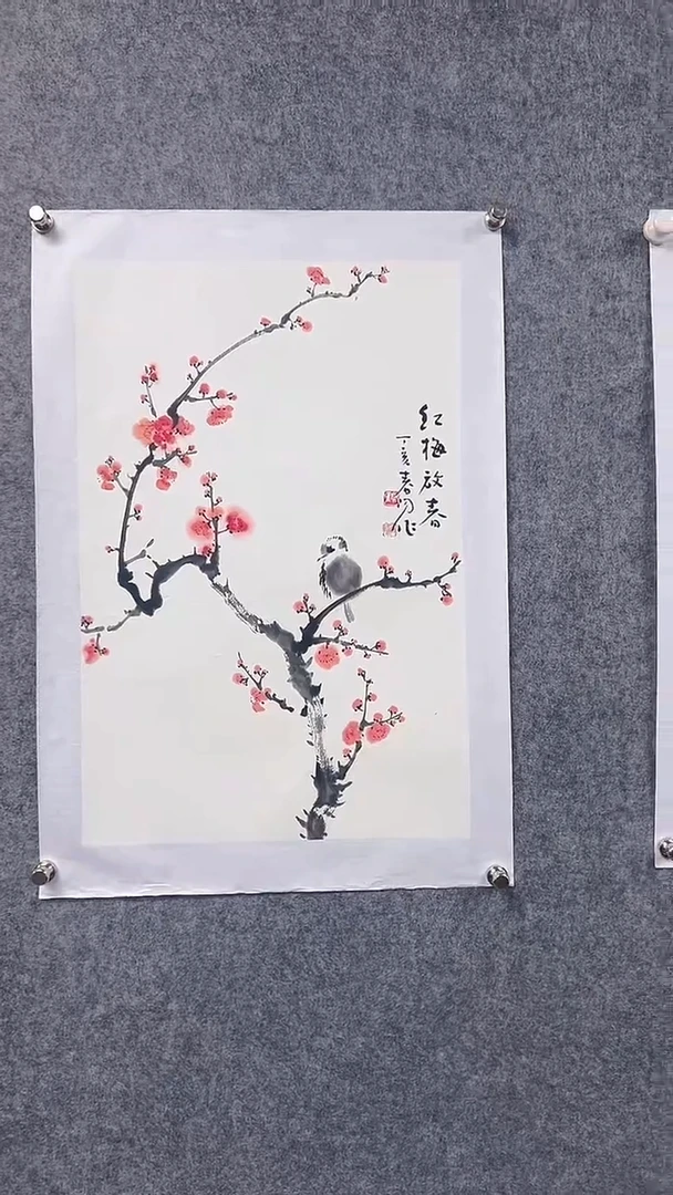 书法首都书画院精品字画