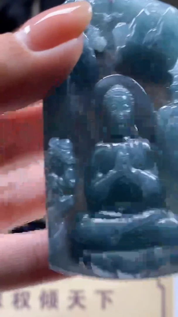 未镶嵌定制翡翠********655