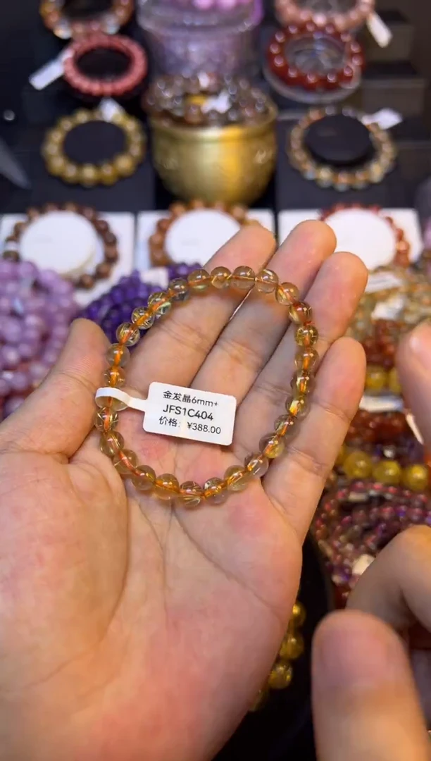 未镶嵌手串水晶金发晶6mm+