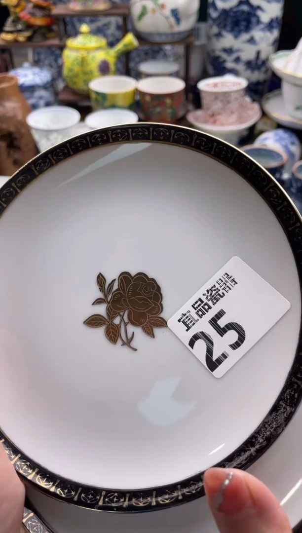 【闪购商品】瓷片宜品陶瓷感谢支持
