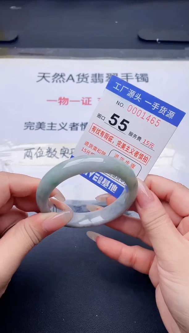 未镶嵌手镯翡翠翡翠手镯未镶嵌