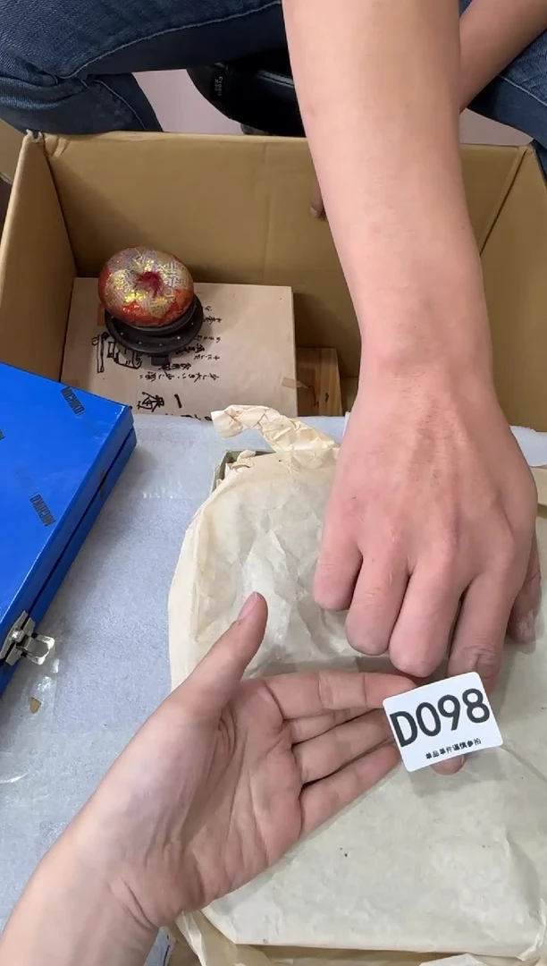 其他?**?098...中古产品谨慎参拍