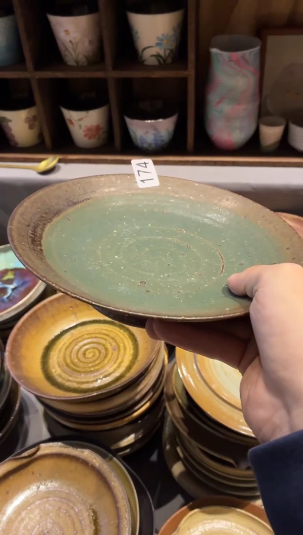 瓷半*心174陶泥绿手工浅盘